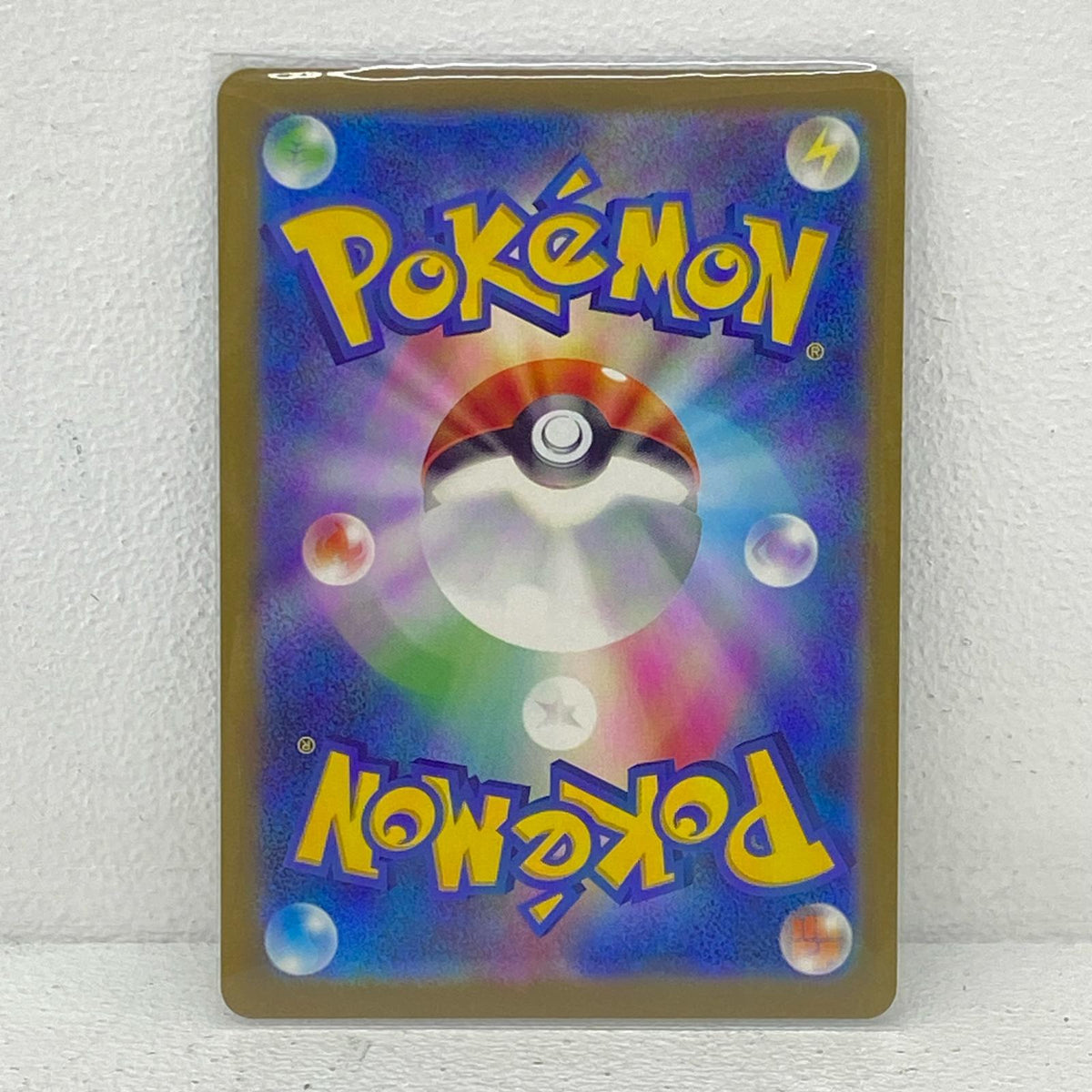 ポケモンカードゲーム 111/081 ムク SR 111/081【加古川物流】【代金引換不可・日時指定不可】【ポスト投函】