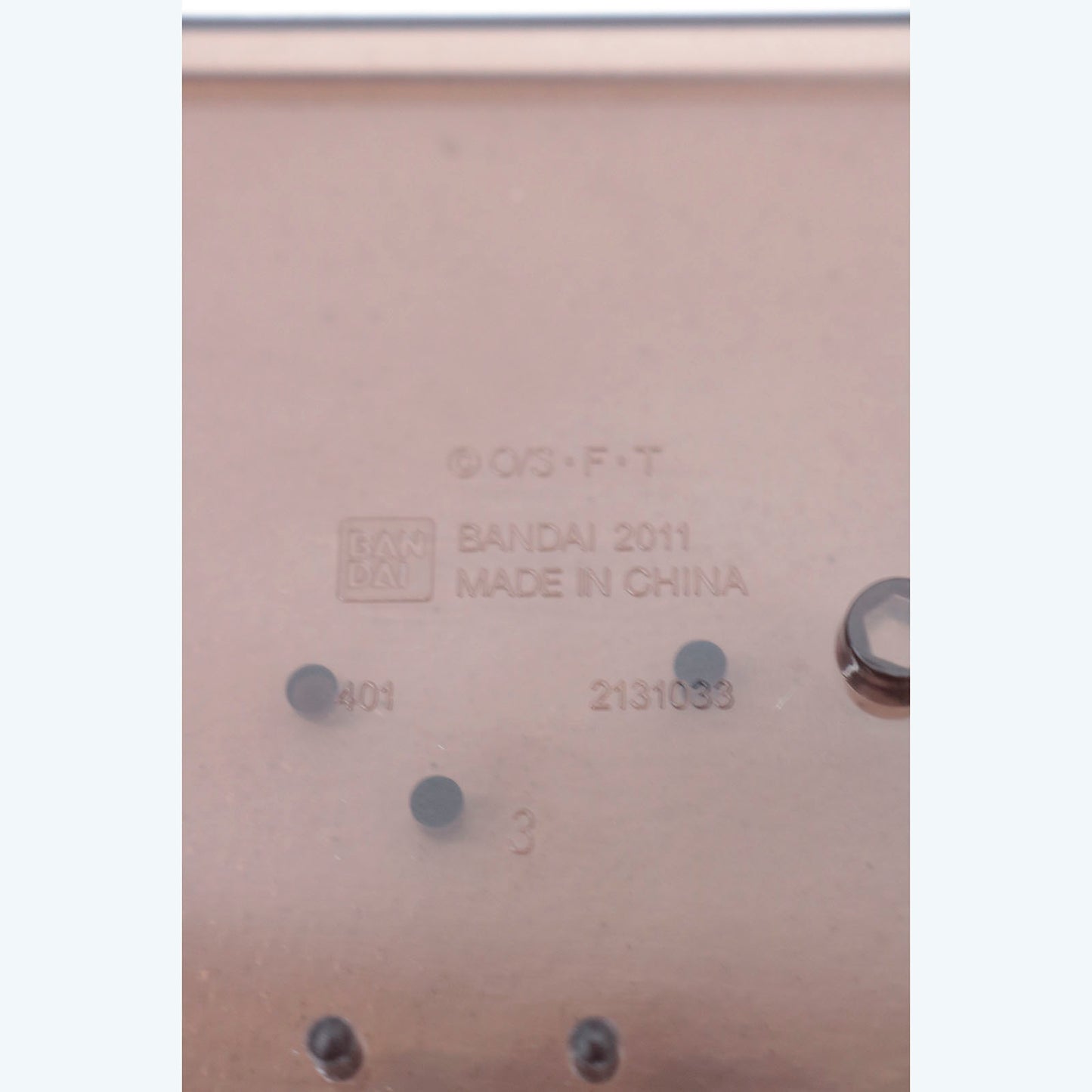 【中古】 シャンクス「超ワンピーススタイリングEXSTRONGBROTHERSPECIAL」【フィギュア】【飾磨店】