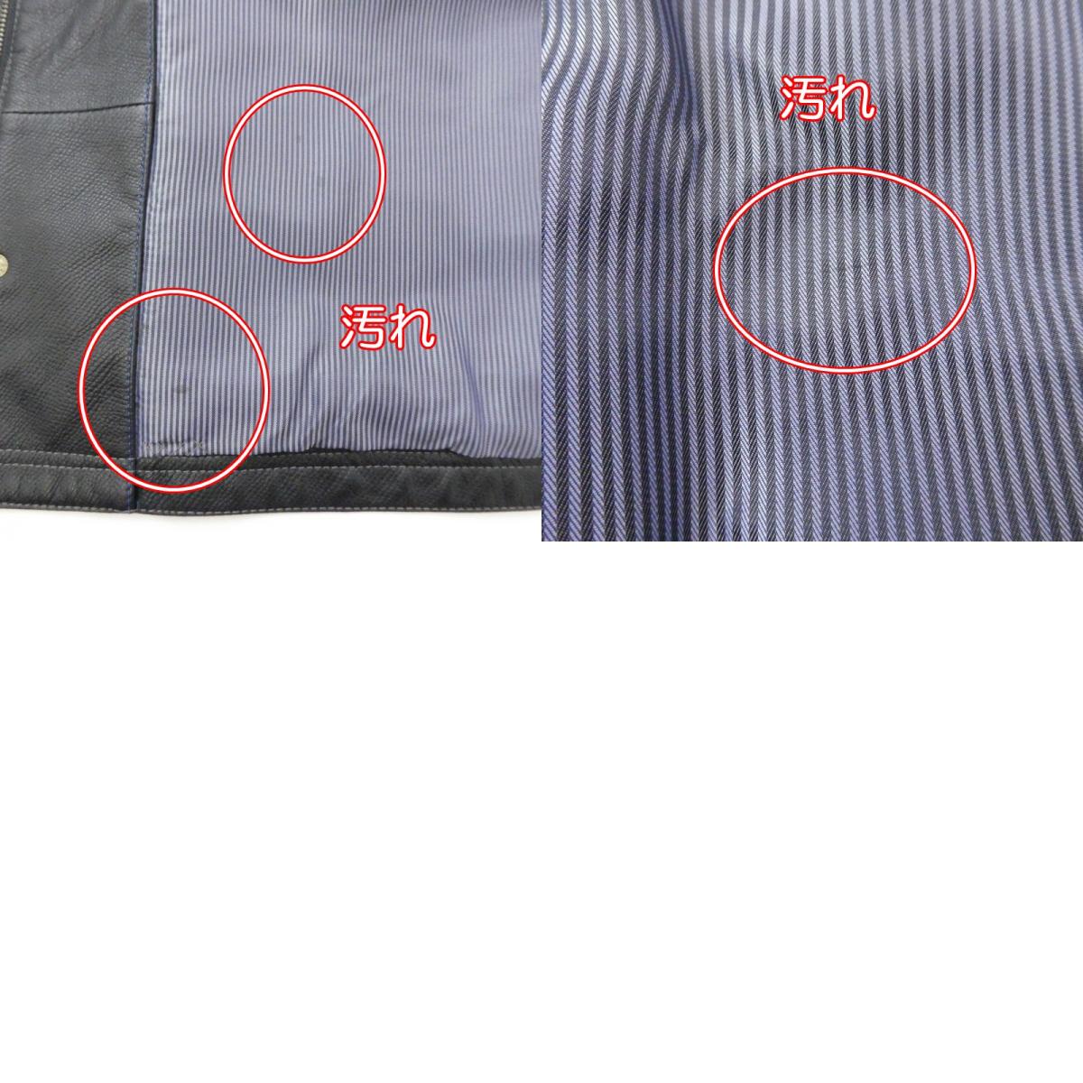 【中古】LANVIN | ランバン レザー 268937 ブラック サイズ:48