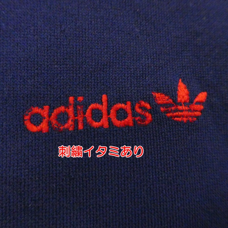 【中古】adidas(vintage) | アディダスヴィンテージ ジャージ ATS-72 ネイビー サイズ:M