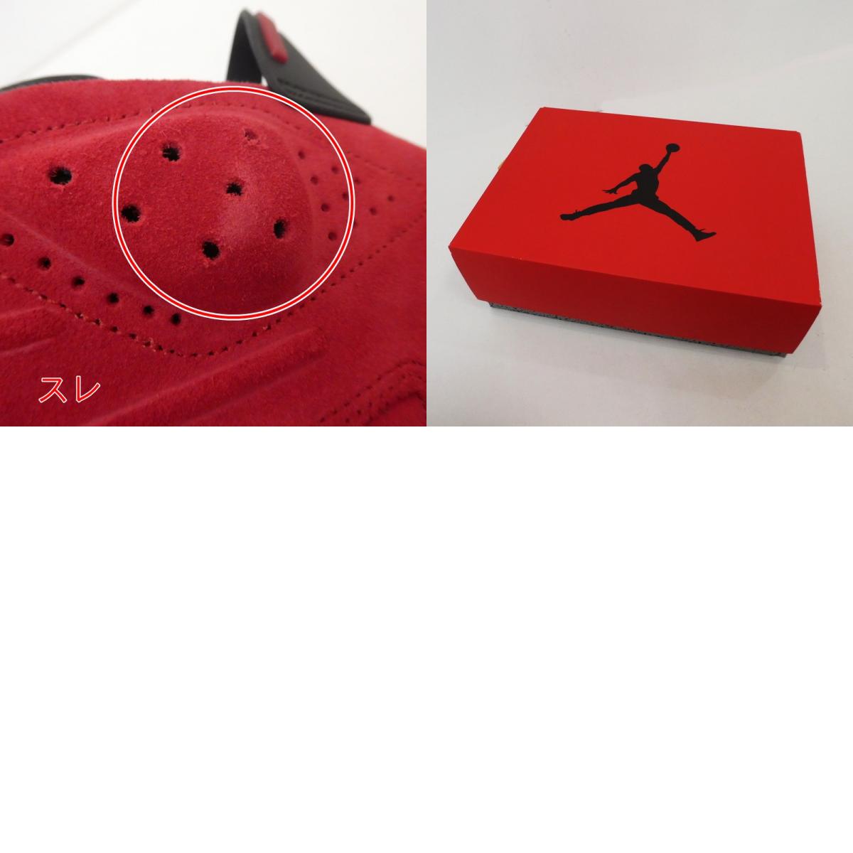 【中古】NIKE | ナイキ AIR JORDAN 6 RETRO "TORO BRAVO" スニーカー CT8529-600 レッド 27cm