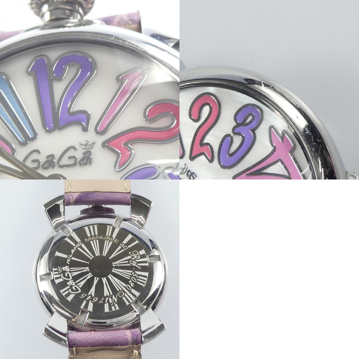 【中古】GaGaMILANO | ガガミラノ MANUALE 40MM 腕時計 5020.7