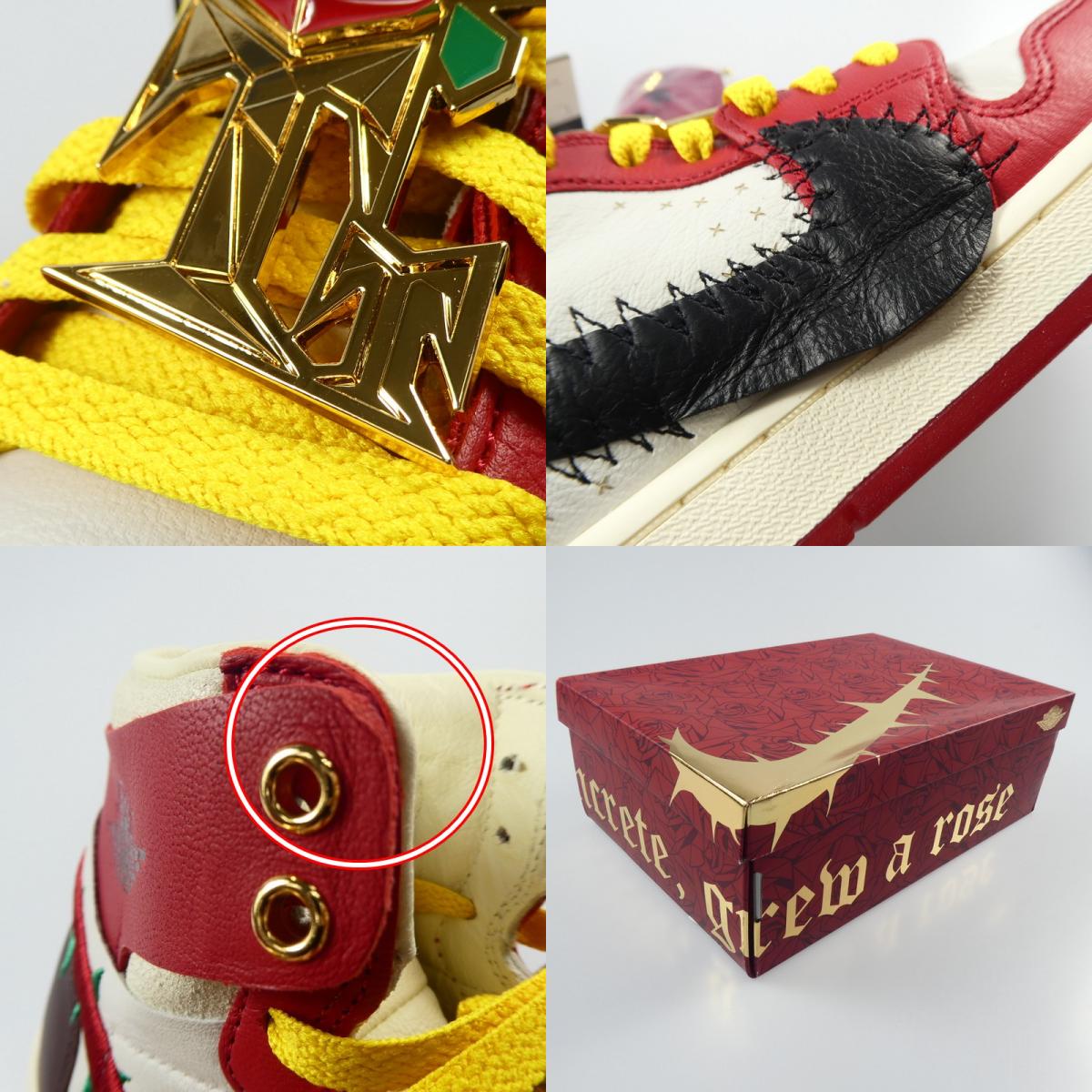 【中古】NIKE | ナイキ WMNS AIR JORDAN 1 ZOOM AIR CMFT 2 SP スニーカー FJ0604-601 26.5cm