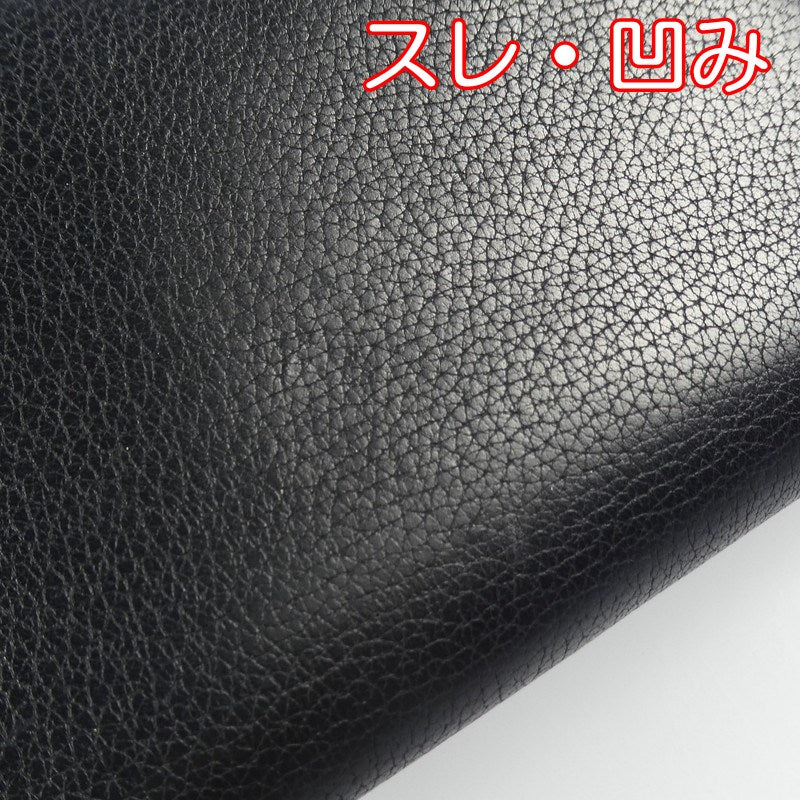 【中古】GUCCI | グッチ ヴィンテージロゴ 長財布 496317