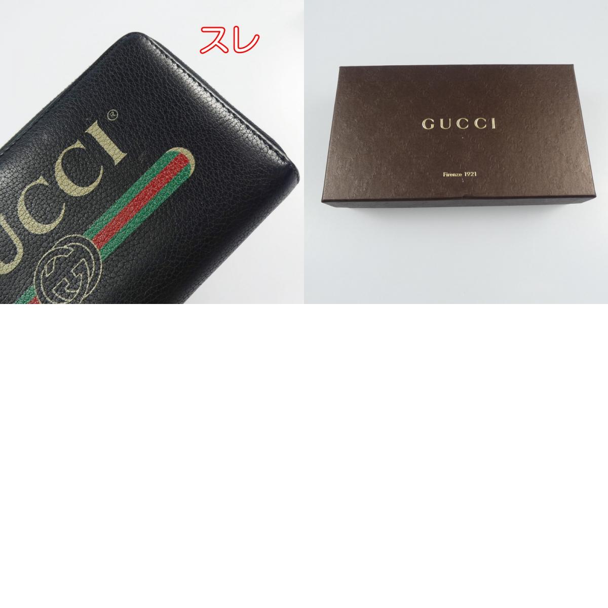 【中古】GUCCI | グッチ ヴィンテージロゴ 長財布 496317