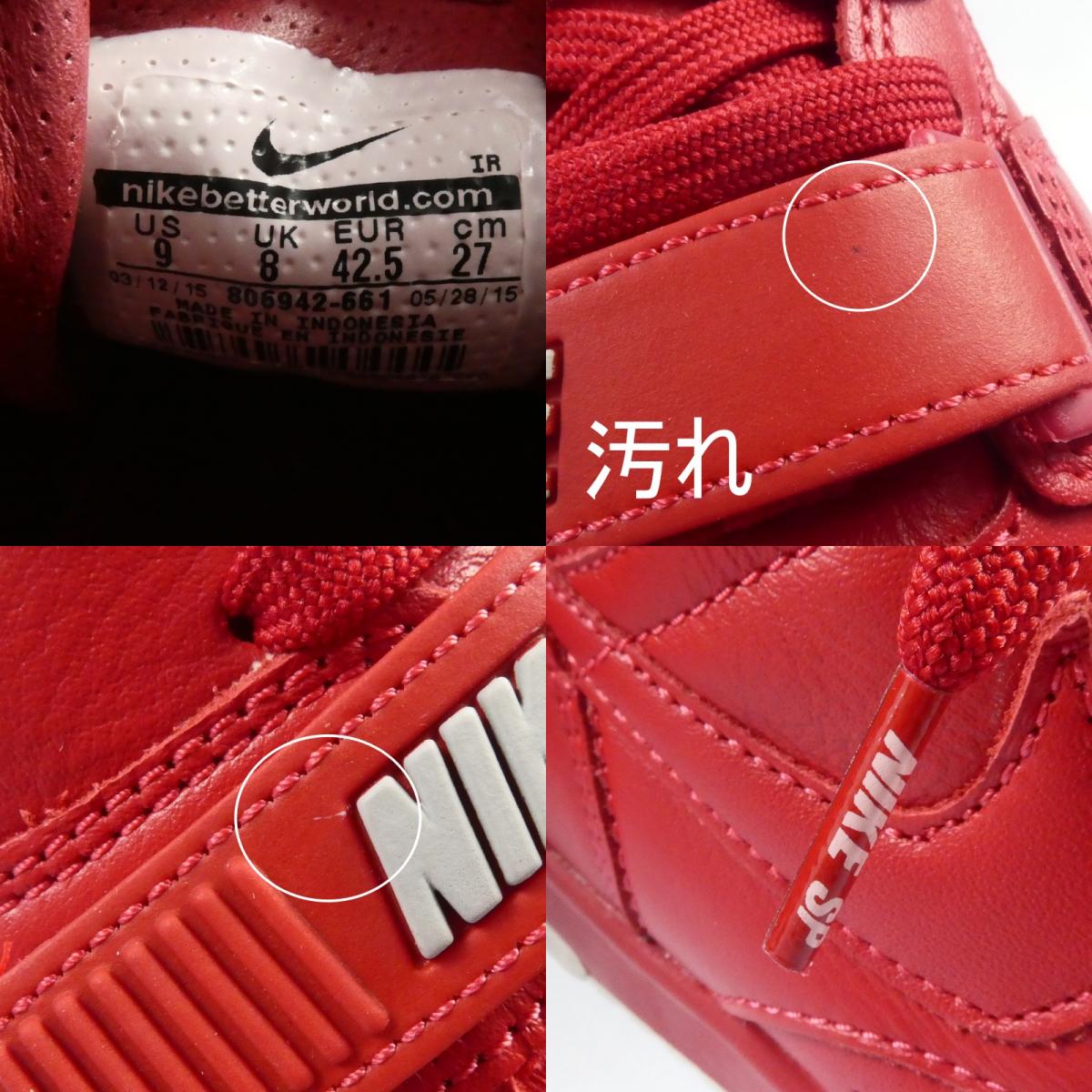 【中古】NIKE | ナイキ AIR TRAINER 1 MID スニーカー 8006942-661 レッド 27cm