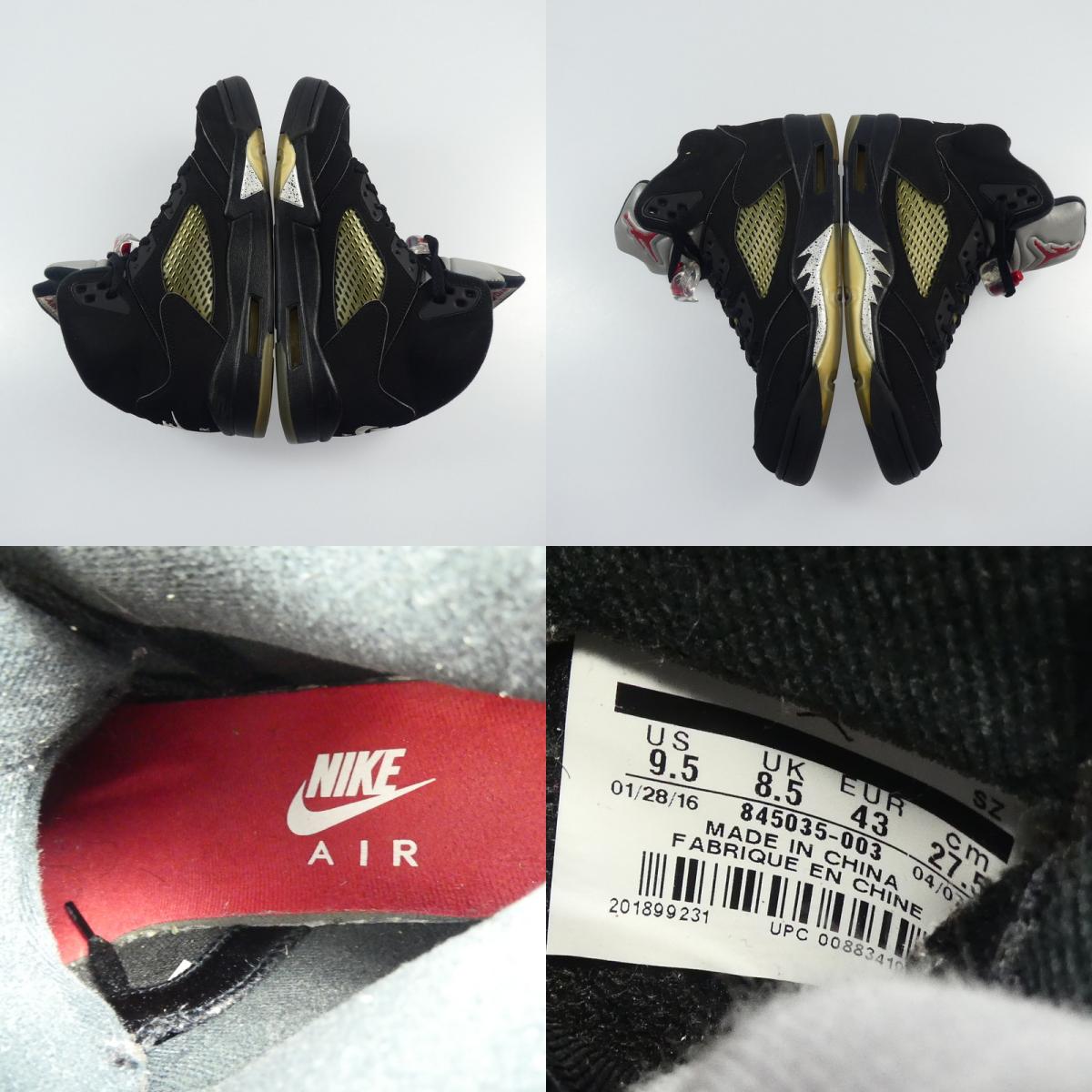 【中古】NIKE | ナイキ AIR JORDAN 5 RETRO OG スニーカー 845035-003 ブラック 27.5cm