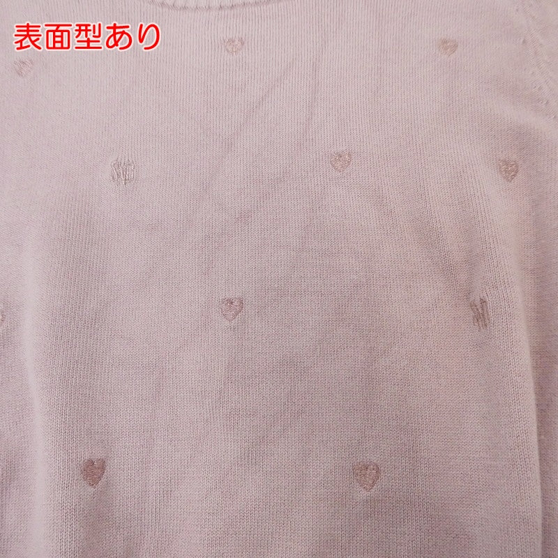 【中古】snidel | スナイデル モチーフニット ニット SWNT241264 ピンク