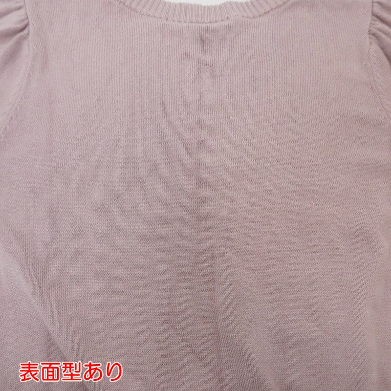 【中古】snidel | スナイデル モチーフニット ニット SWNT241264 ピンク
