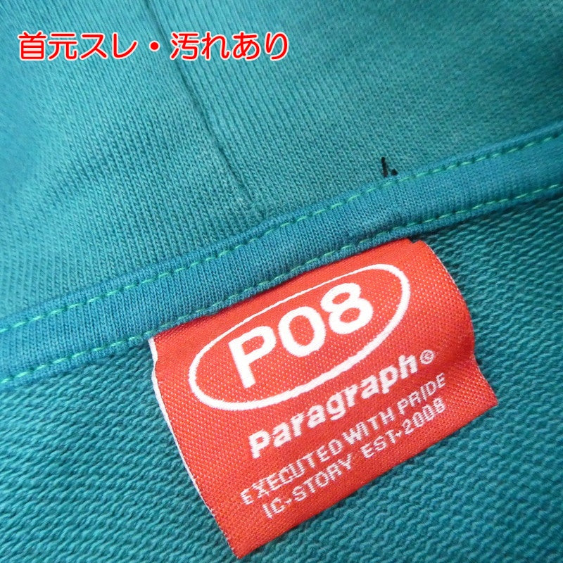 【中古】Paragraph | パラグラフ アーチロゴ パーカー