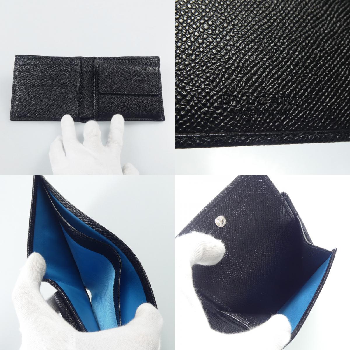 【中古】BVLGARI | ブルガリ 二つ折り財布 30396