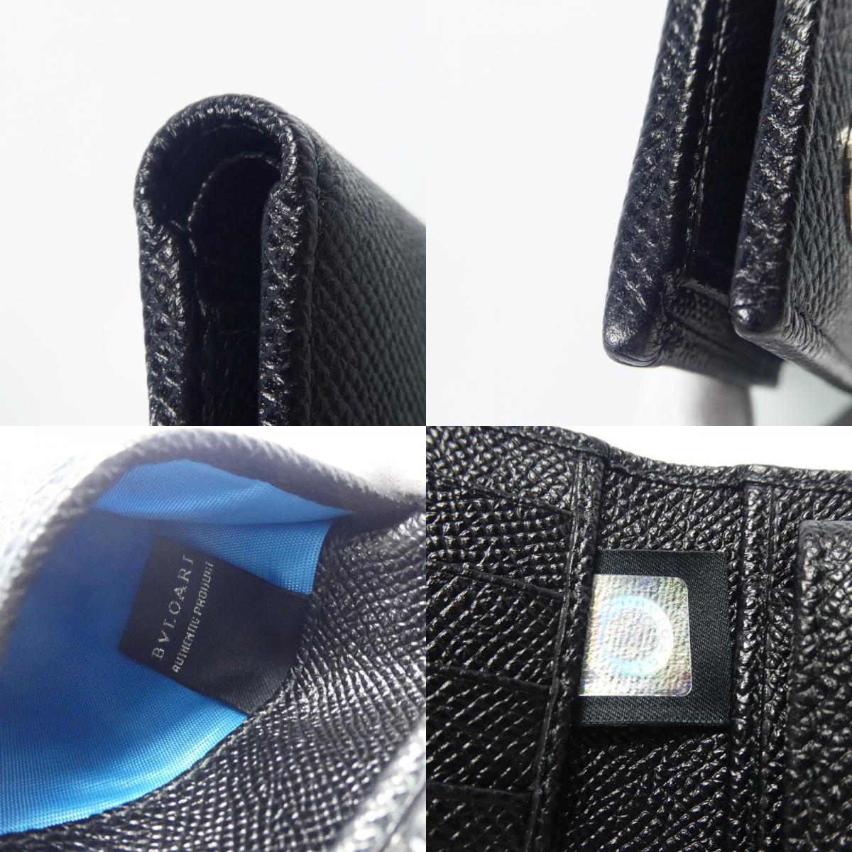 【中古】BVLGARI | ブルガリ 二つ折り財布 30396