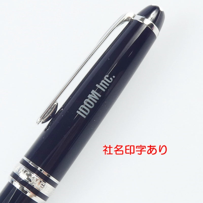 【中古】MONT BLANC | モンブラン マイスターシュテュックプラチナ ボールペン MB2866 ブラック