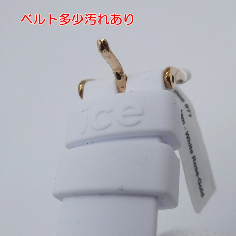 【中古】ice watch | アイスウォッチ 腕時計 000927 ホワイト