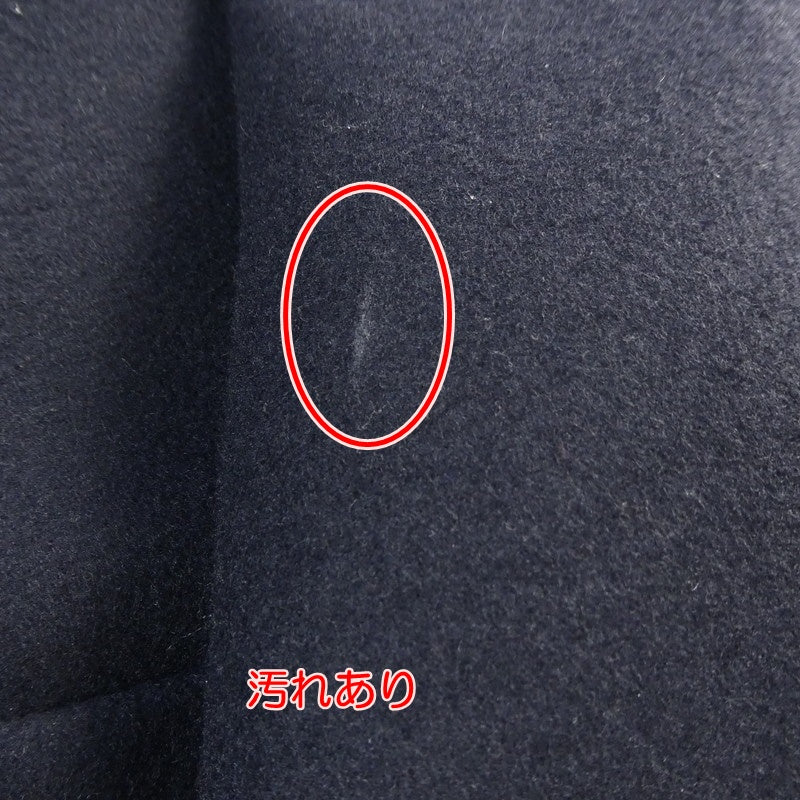 【中古】LOUIS VUITTON | ルイ・ヴィトン レザーヨークメルトンコート その他アウター ネイビー サイズ:46