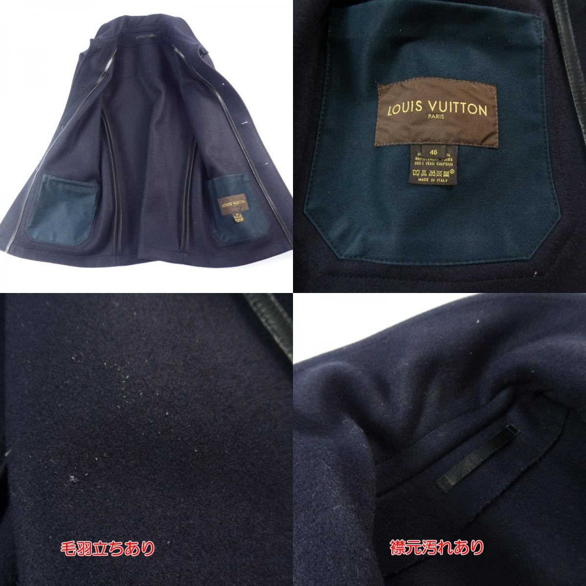 【中古】LOUIS VUITTON | ルイ・ヴィトン レザーヨークメルトンコート その他アウター ネイビー サイズ:46