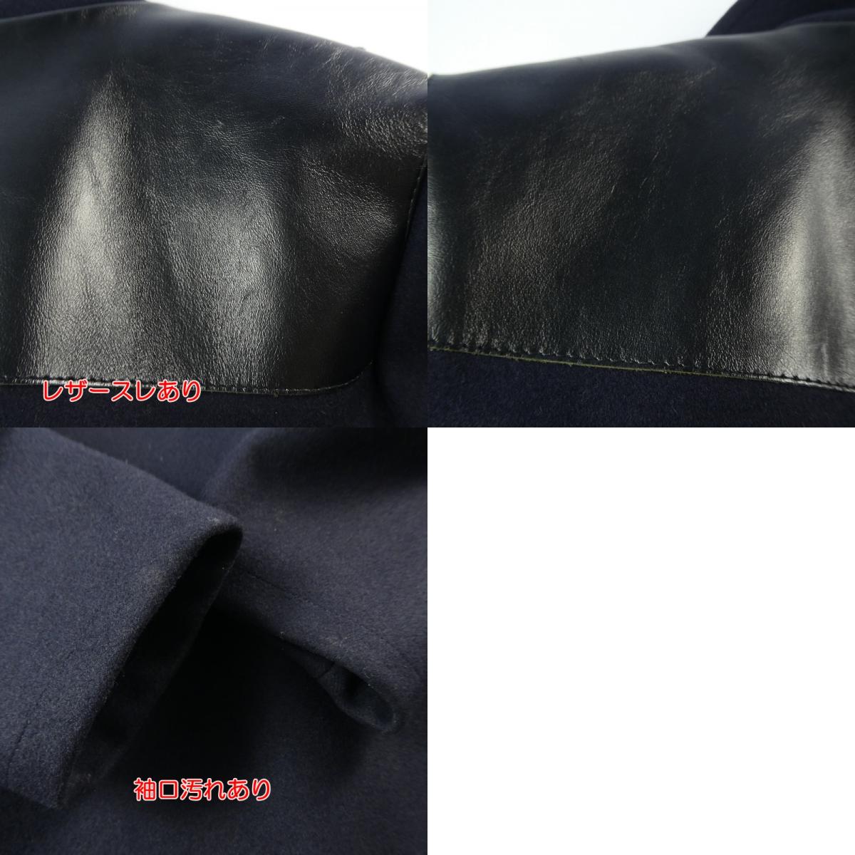 LOUIS VUITTON | Louis Vuitton Leather Yoke Melton Coat Outerwear Navy Size: 46