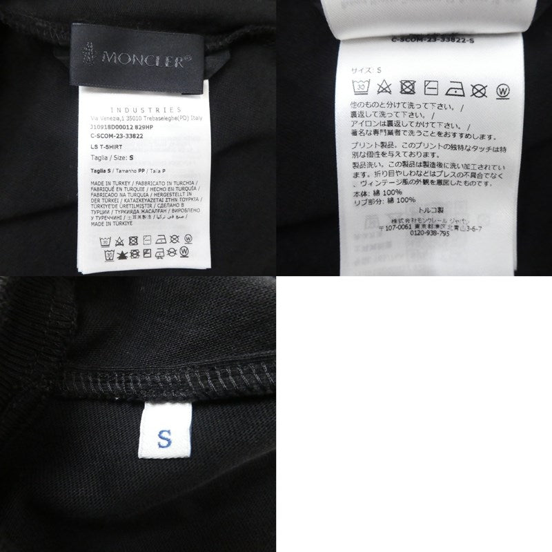【中古】MONCLER | モンクレール 長袖Tシャツ 8D00012 2024S/S 国内正規品 ブラック サイズ:S