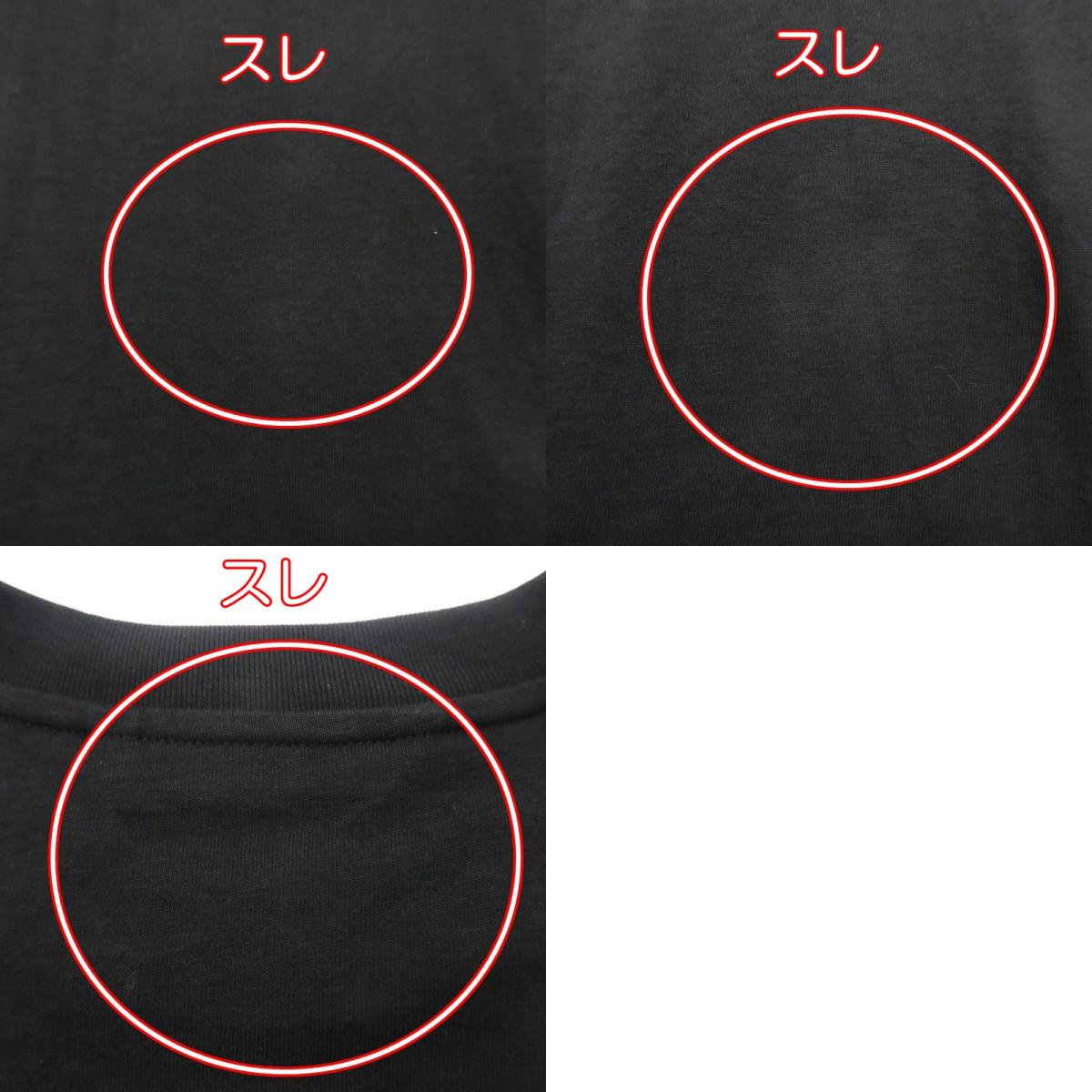 【中古】MONCLER | モンクレール 長袖Tシャツ 8D00012 2024S/S 国内正規品 ブラック サイズ:S