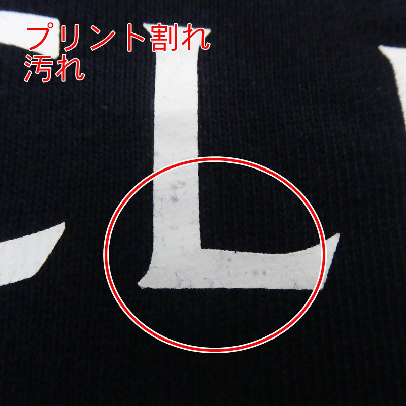 【中古】MONCLER | モンクレール スウェット 8G00035 年式:2022A/W ネイビー