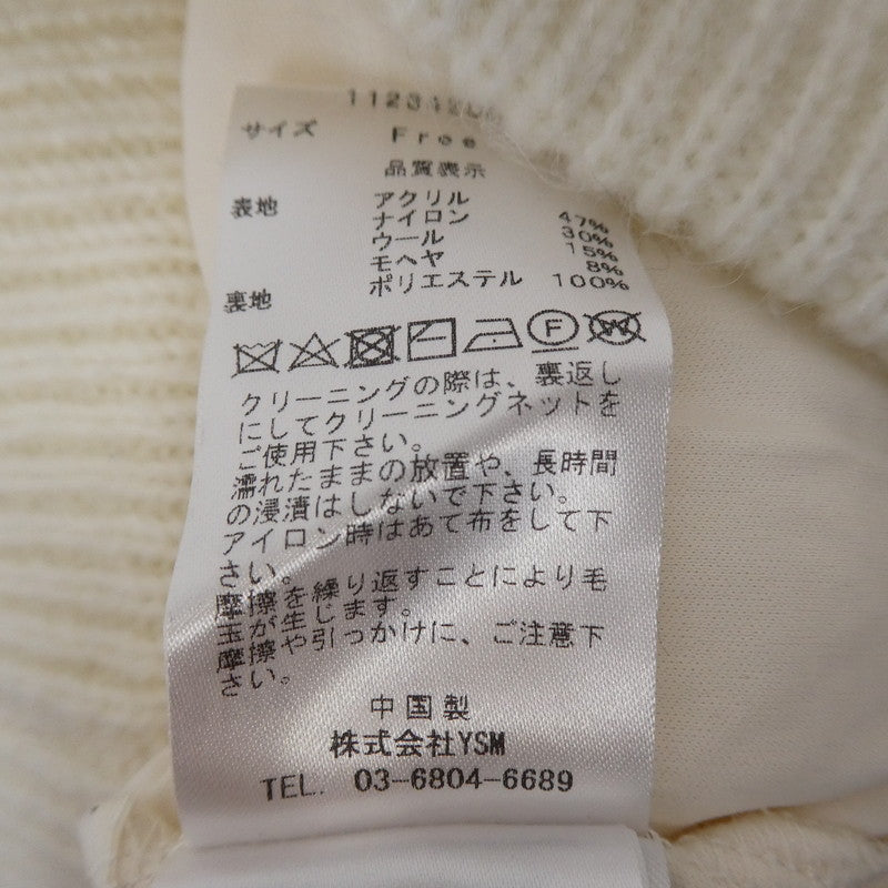 【中古】Darich | ダーリッチ ケーブルニットミニスカート スカート 112342001 アイボリー
