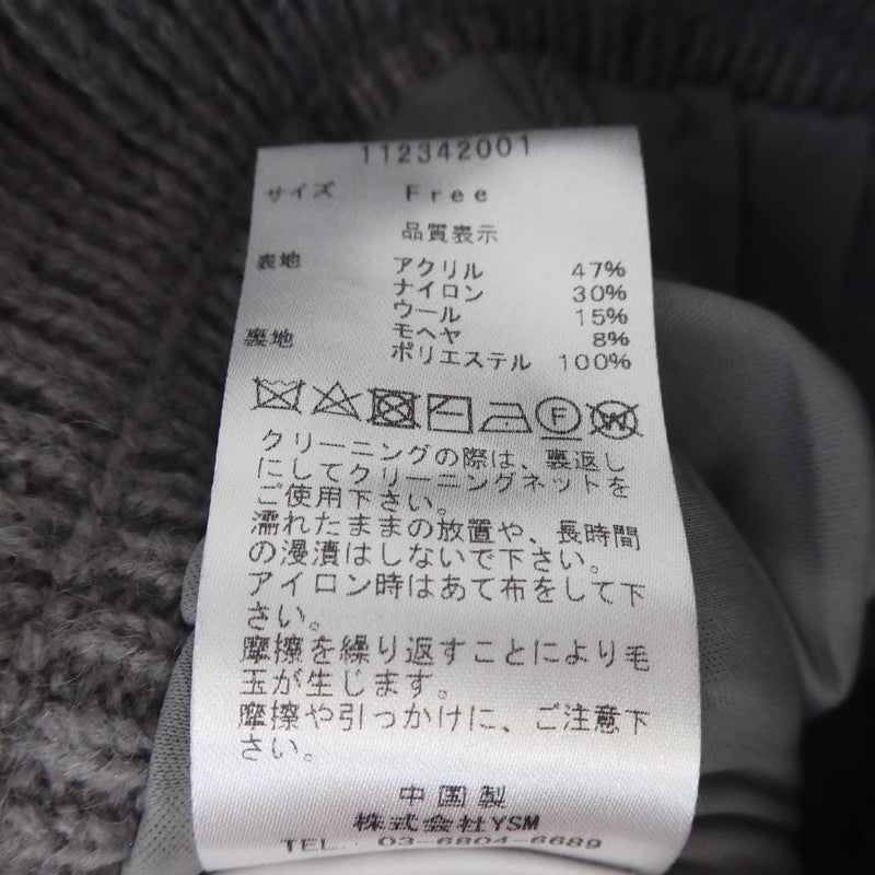 【中古】Darich | ダーリッチ ケーブルニットミニスカート スカート 112342001 グレー