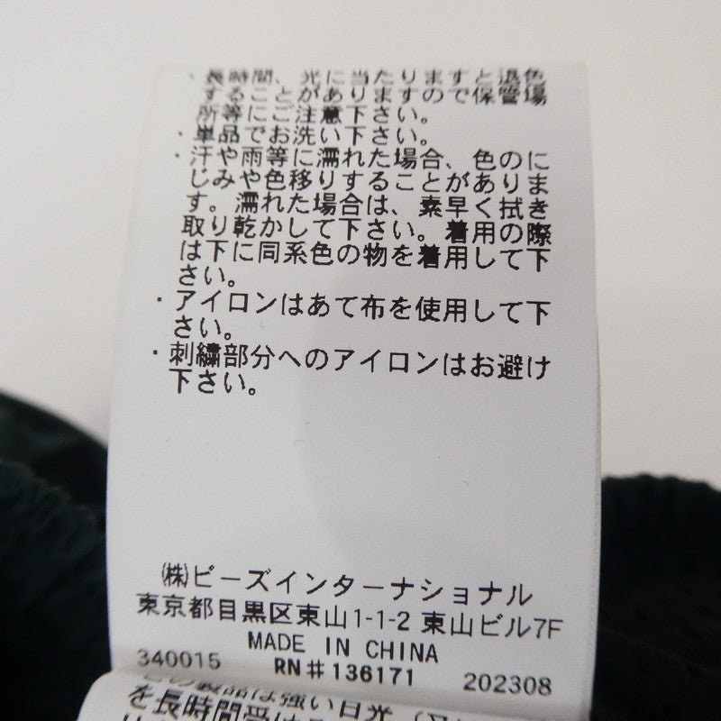 【中古】X-girl | エックスガール CONTRAST PIPING PANTS パンツ 105233031007 グリーン サイズ:S