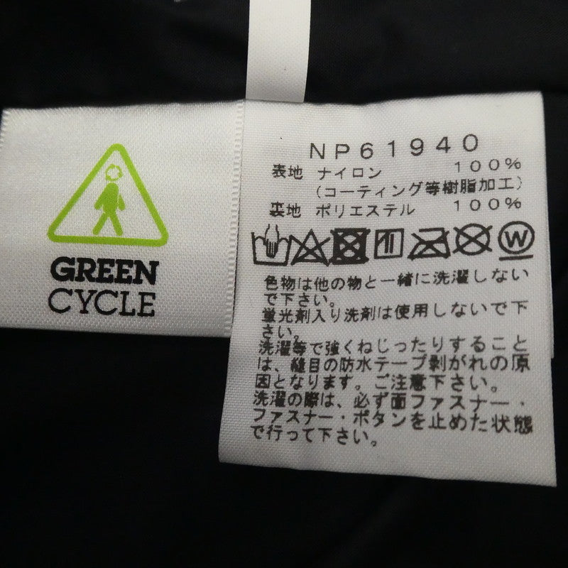【中古】THE NORTH FACE | ザ・ノースフェイス Scoop Jacket マウンテンパーカー NP61940 ブラウン サイズ:M