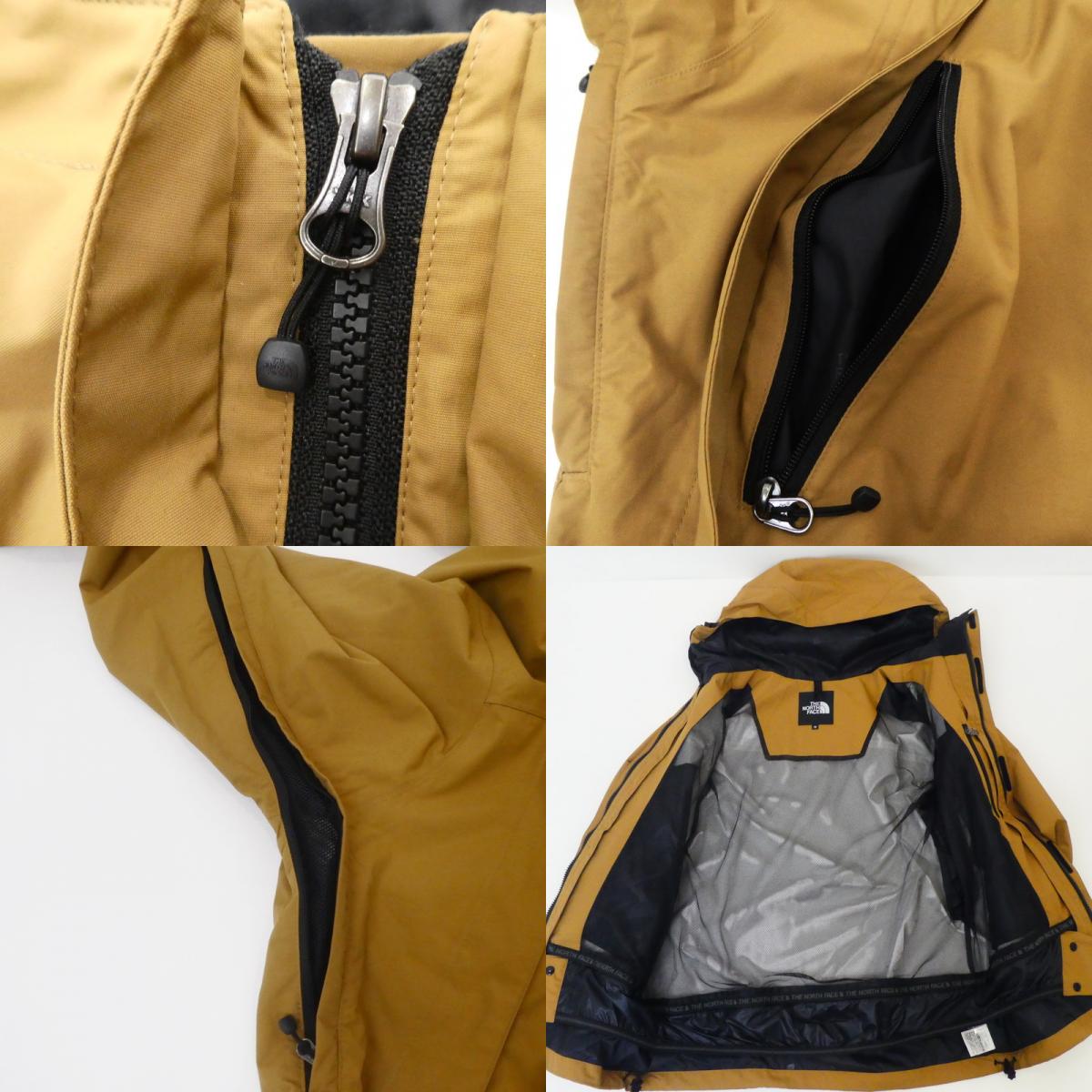 THE NORTH FACE | The North Face Scoop Jacket Mountain Parka NP61940 Brown Size: M