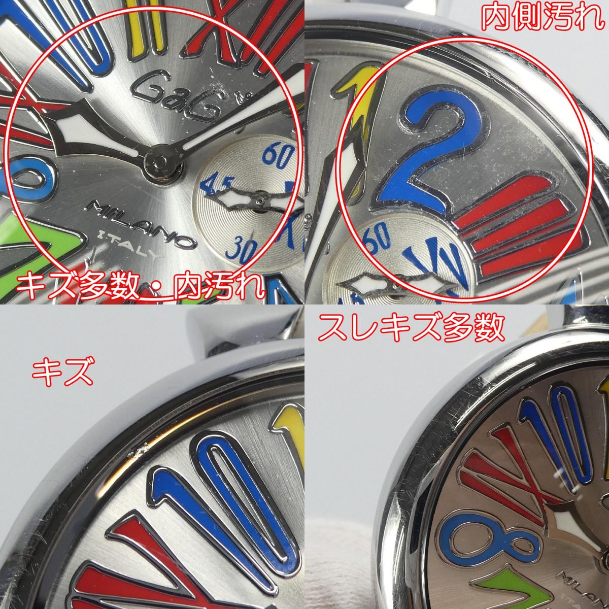 【中古】GaGaMILANO | ガガミラノ MANUALE SLIM 46mm 腕時計 5080
