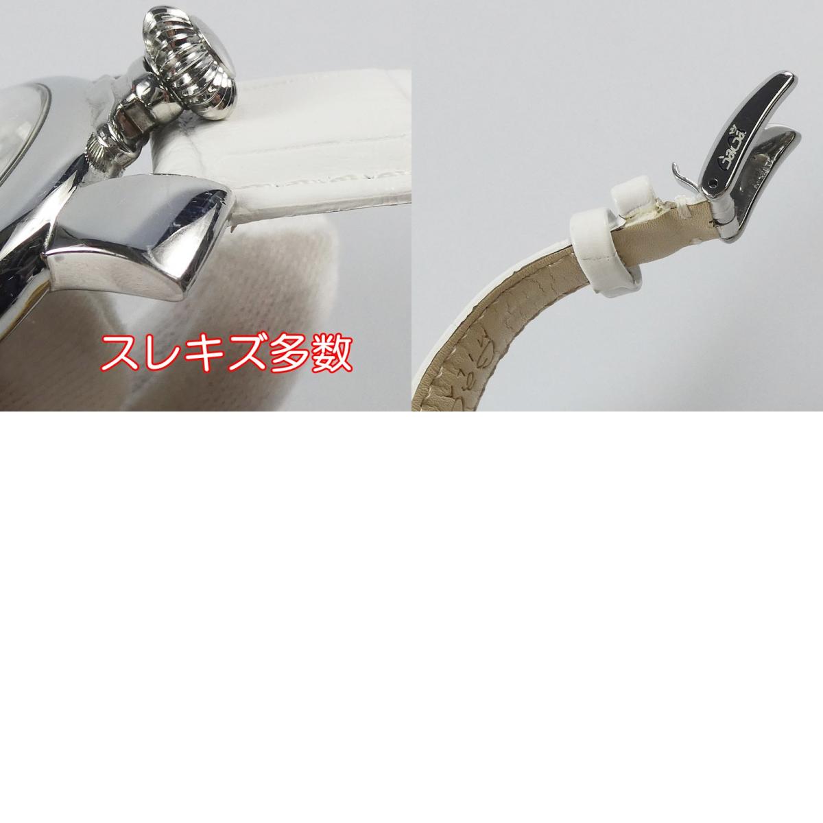 【中古】GaGaMILANO | ガガミラノ MANUALE SLIM 46mm 腕時計 5080