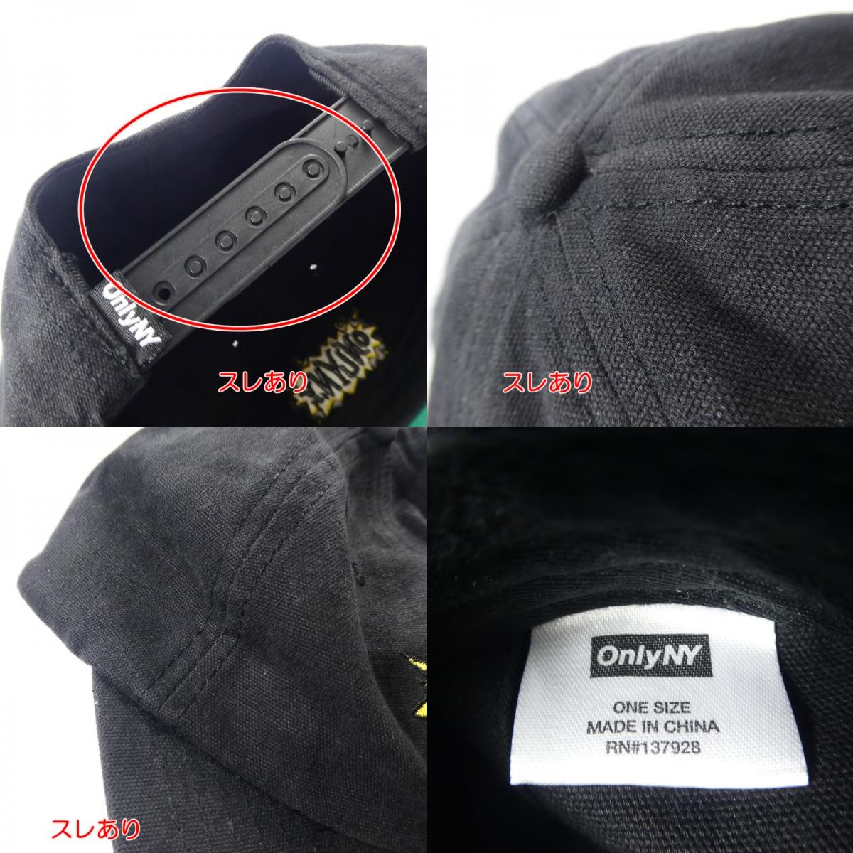 【中古】ONLY NY | オンリーニューヨーク Surge Snapback Hat キャップ ブラック