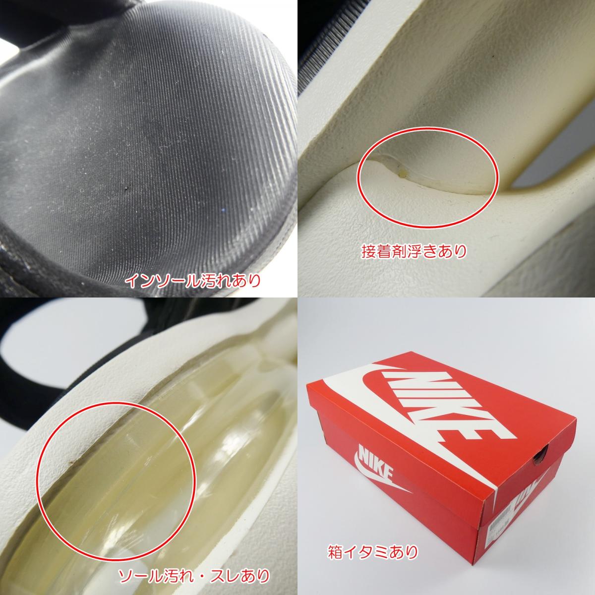 NIKE | ナイキ WMNS AIR MAX ISLA SANDAL サンダル FJ5929-002 ブラック 26cm
