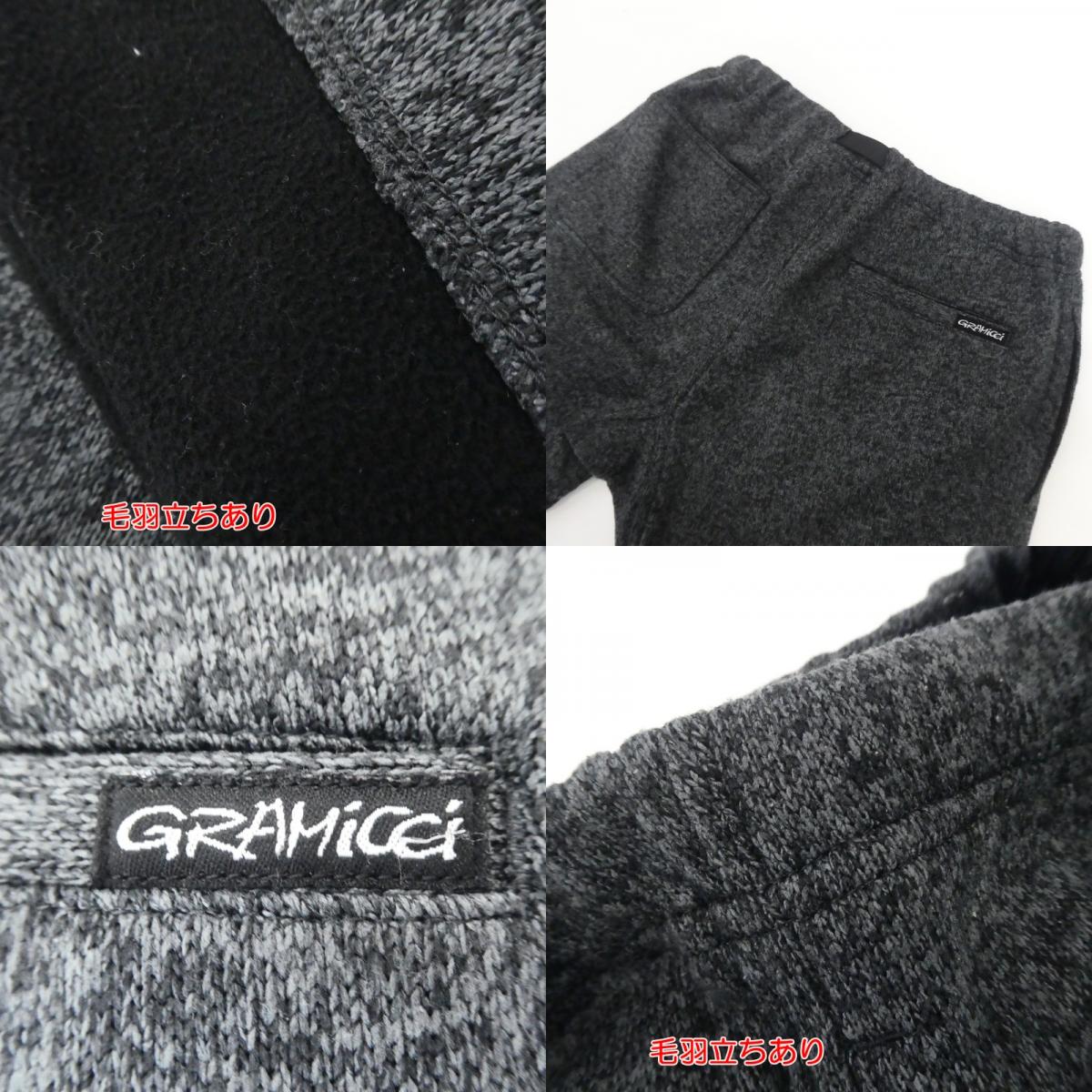 【中古】Gramicci | グラミチ BONDING KNIT FLEECE パンツ GMP-20F1597 グレー