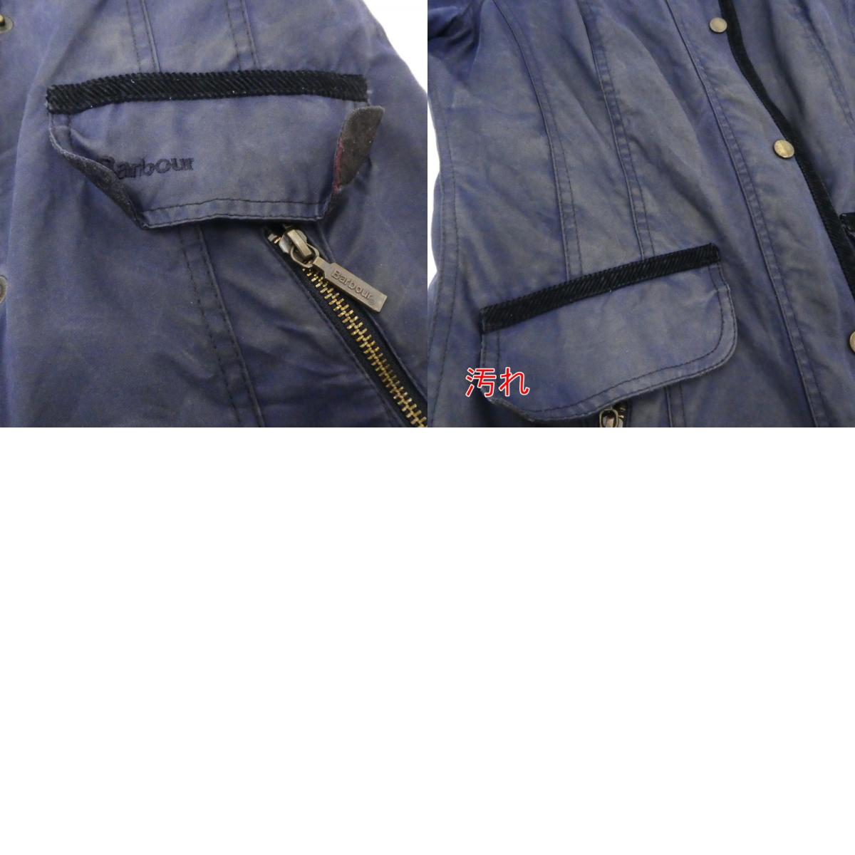 【中古】Barbour | バーブァー LEVANT その他アウター LWX0753NY71 2017A/W ネイビー サイズ:34