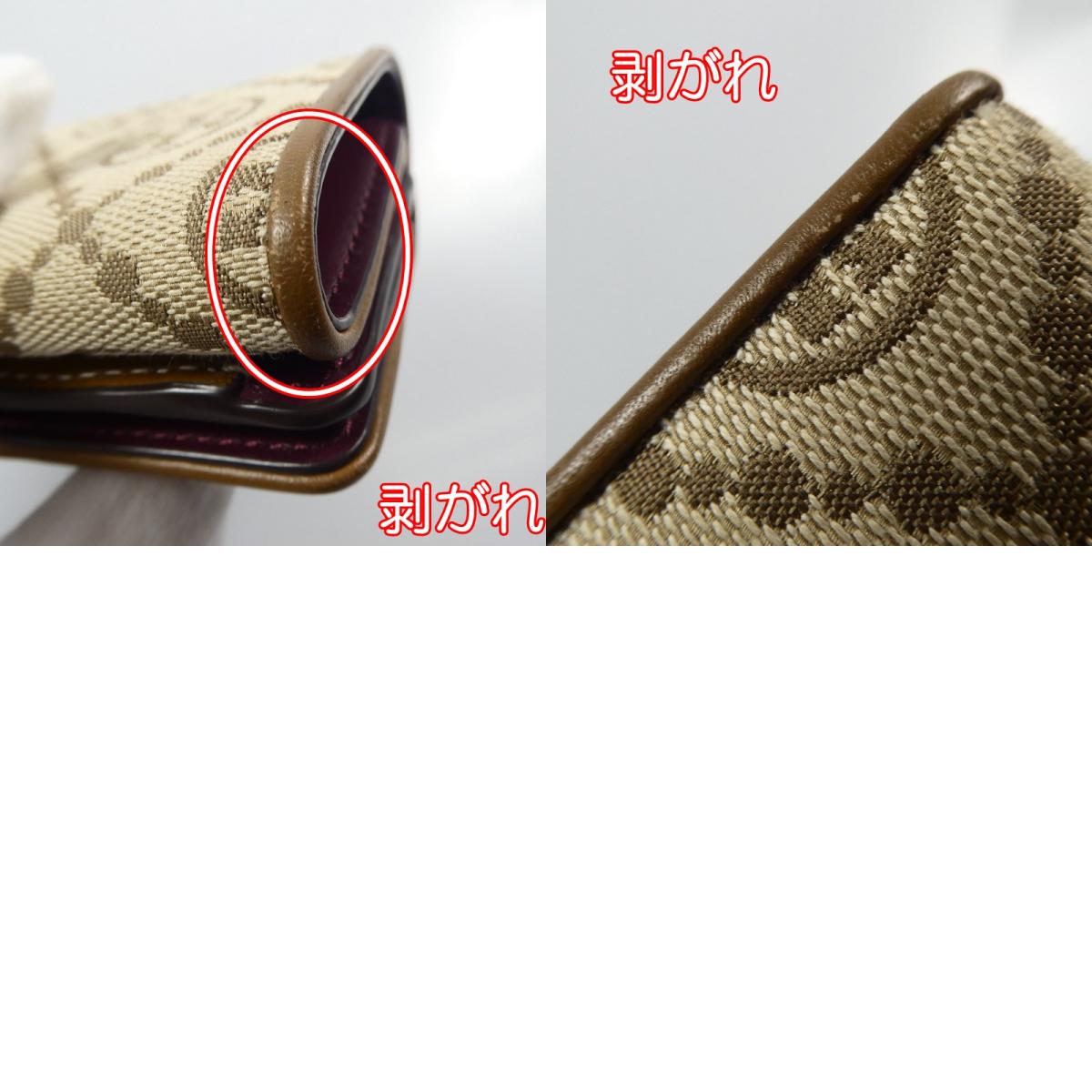【中古】Tory Burch | トリーバーチ Tモノグラムジャカードトライフォールド 三つ折り財布