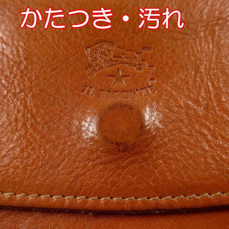 【中古】IL BISONTE | イルビゾンテ ラウンドフラップ ロングウォレット 長財布 54162304340 ブラウン