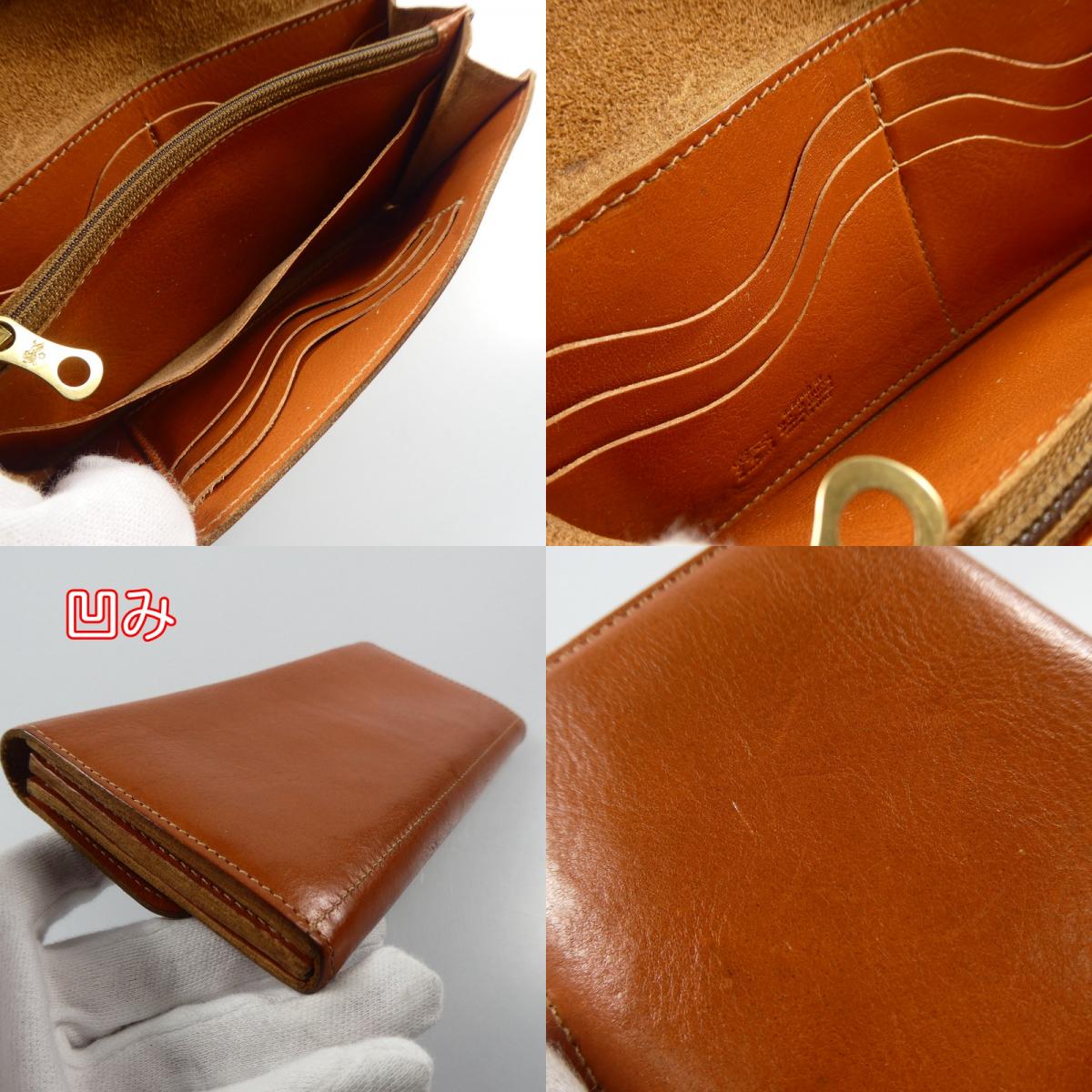 【中古】IL BISONTE | イルビゾンテ ラウンドフラップ ロングウォレット 長財布 54162304340 ブラウン