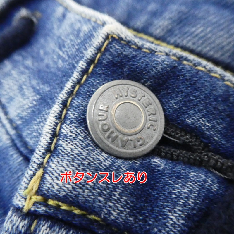 【中古】HYSTERIC GLAMOUR | ヒステリックグラマー ショートパンツ 0252AM07 ブルー サイズ:S