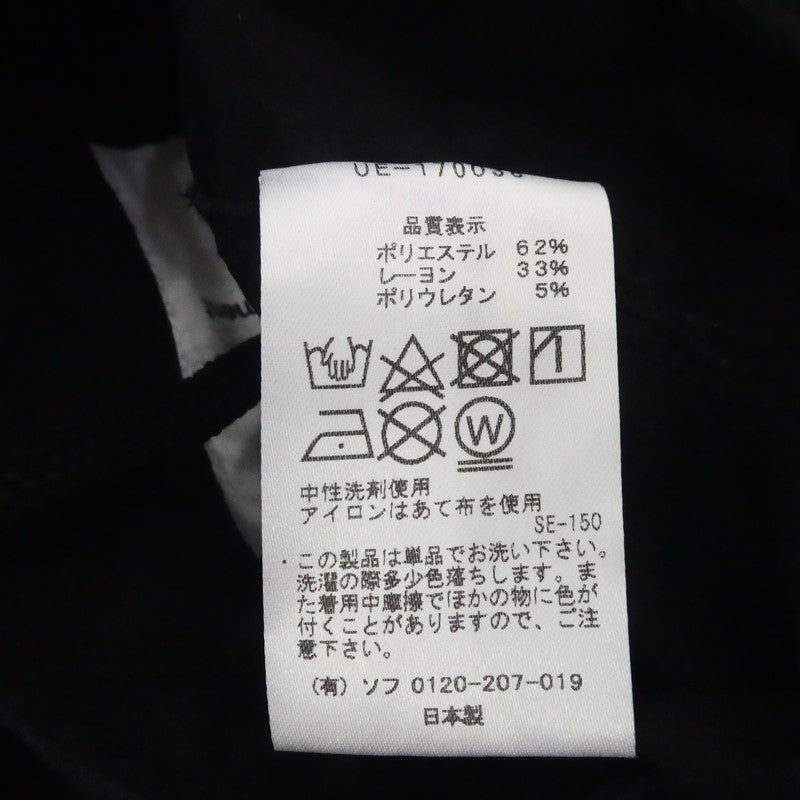 【中古】uniform experiment | ユニフォームエクスペリメント STRETCH GABARDINE SLIM FIT SLACKS その他ボトムス UE-170038 2017S/S ブラック サイズ:1