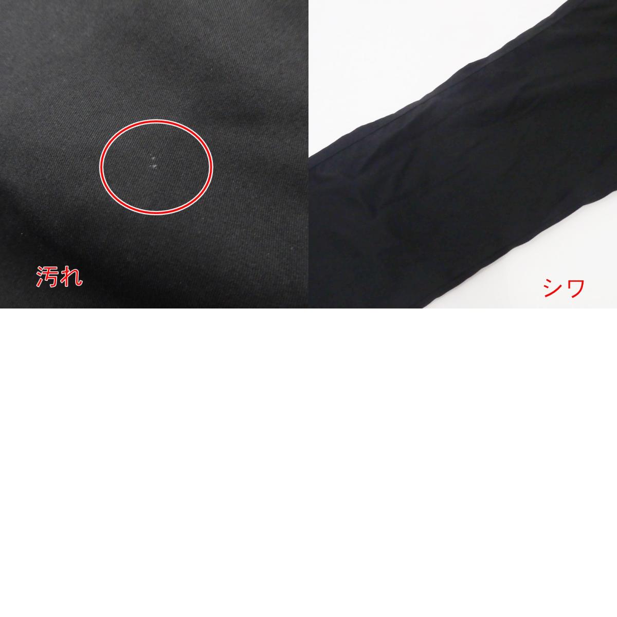【中古】uniform experiment | ユニフォームエクスペリメント STRETCH GABARDINE SLIM FIT SLACKS その他ボトムス UE-170038 2017S/S ブラック サイズ:1