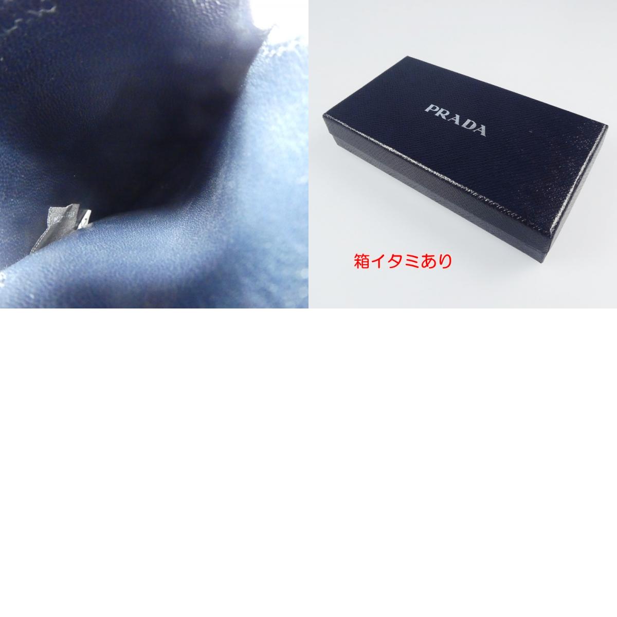 【中古】PRADA | プラダ その他小物 ネイビー
