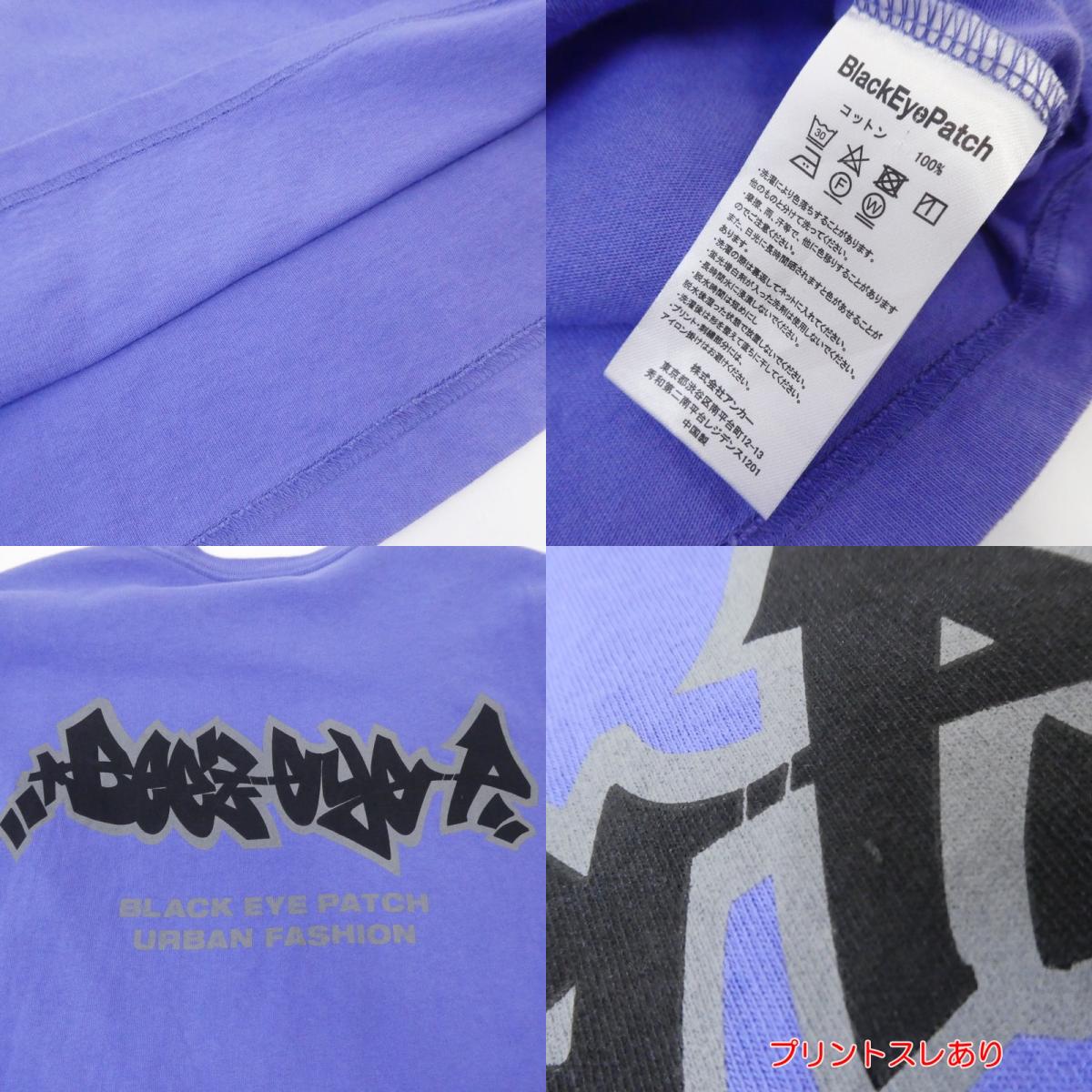 【中古】BlackEyePatch | ブラックアイパッチ BEEZ-EYE-P Tee 半袖Tシャツ パープル サイズ:L