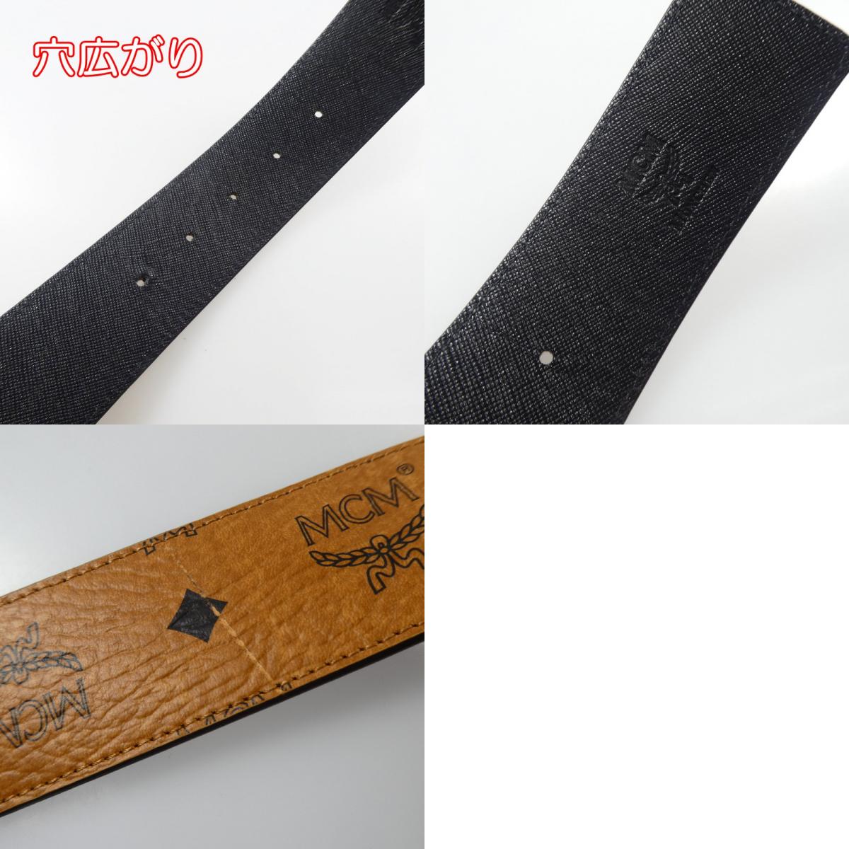 【中古】MCM | エム・シー・エム Claus ベルト -