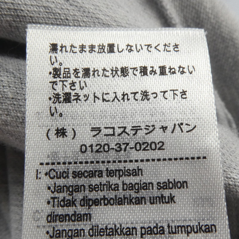 【中古】LACOSTE | ラコステ ポロシャツ PH9642 グレー サイズ:M