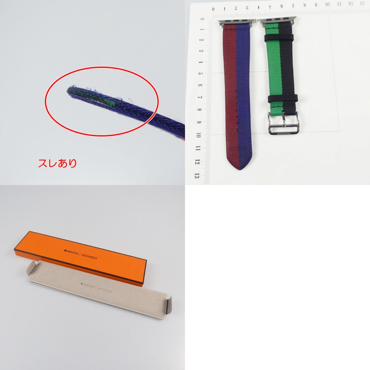 【中古】HERMES | エルメス シンプルトゥール カザック その他小物 MR2D3FE/A マルチカラー