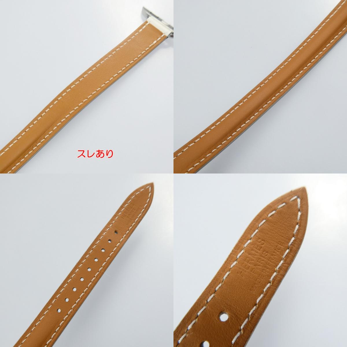 【中古】HERMES | エルメス ドゥブルトゥール アトラージュ その他小物 ホワイト