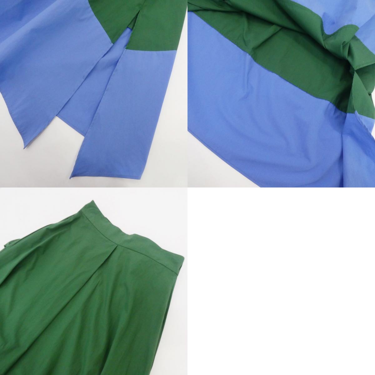 【中古】MAX MARA | マックスマーラ ツートンカラーマキシラップスカート スカート 510104116 グリーン ブルー サイズ:36