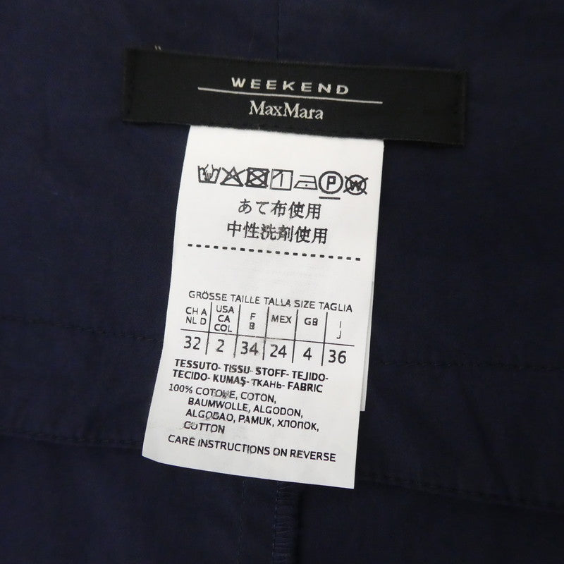 【中古】MAX MARA | マックスマーラ スカート 510107016 ネイビー サイズ:36