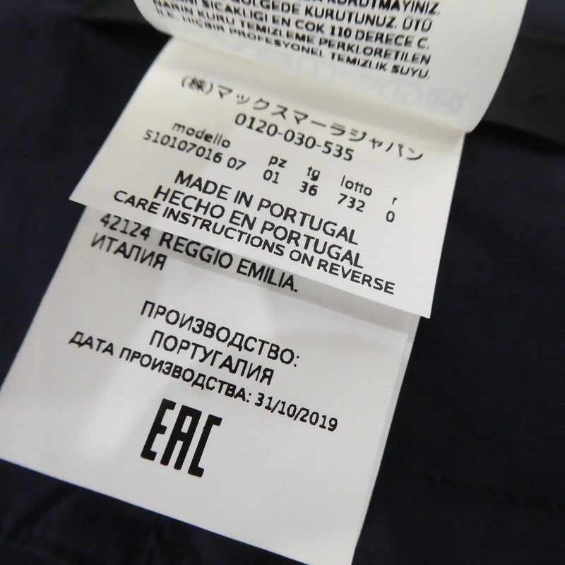 【中古】MAX MARA | マックスマーラ スカート 510107016 ネイビー サイズ:36
